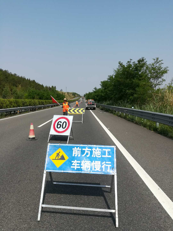 绵遂高速公路病害隐患整治工作初见成效