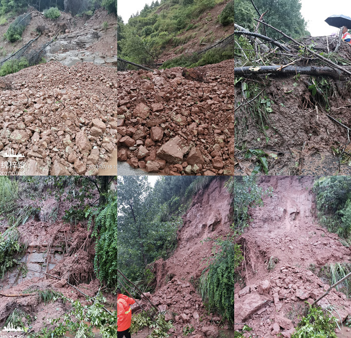 紧急出动 严密防范          积极应对强降雨 保通保畅保安全